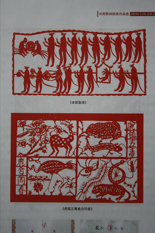 888.png?v=1764882785385