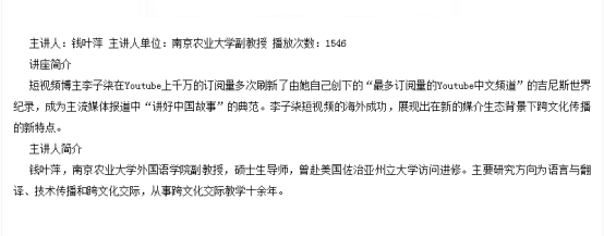 image image.png?v=1765790439062