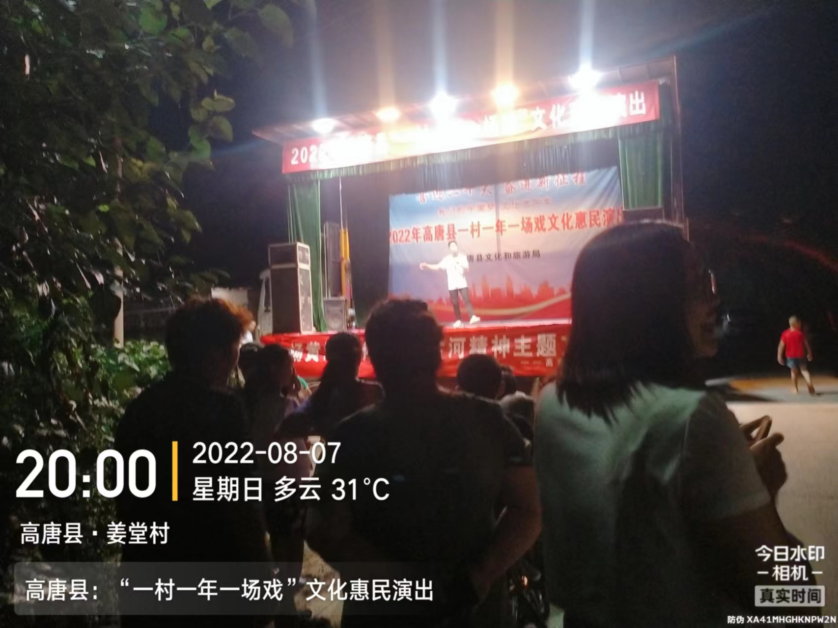 5c4fad1ad1208e7583367186a73e6f2.jpg