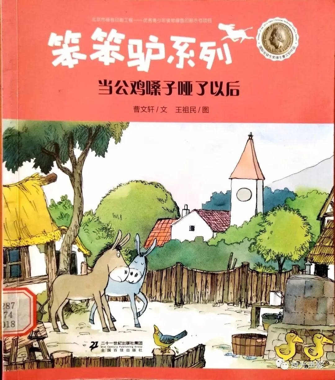 微信图片_20240412083702.jpg