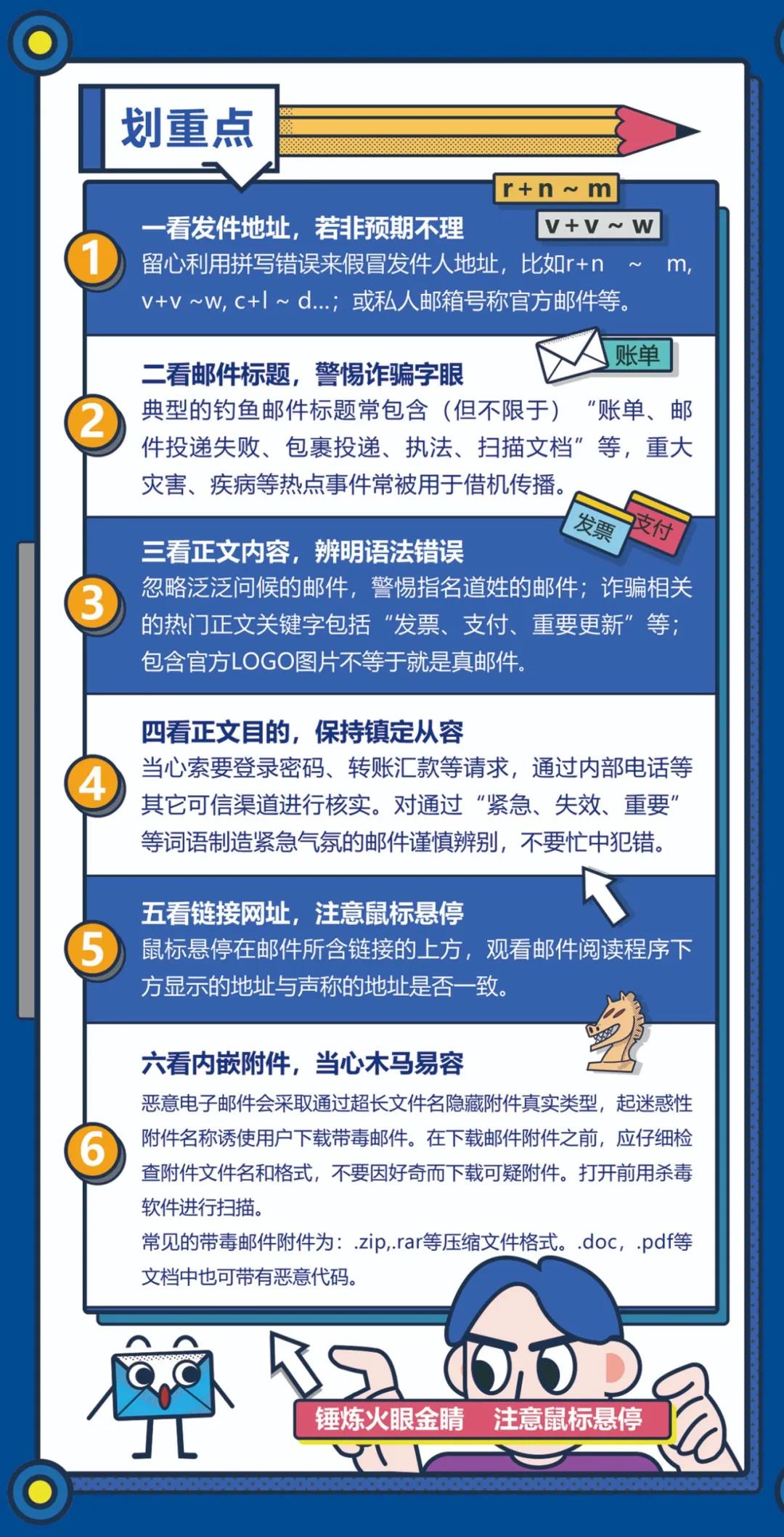 微信图片_20200918094538.jpg