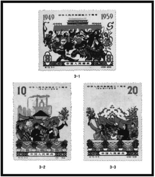 pagenumber_ebook=91,pagenumber_book=80