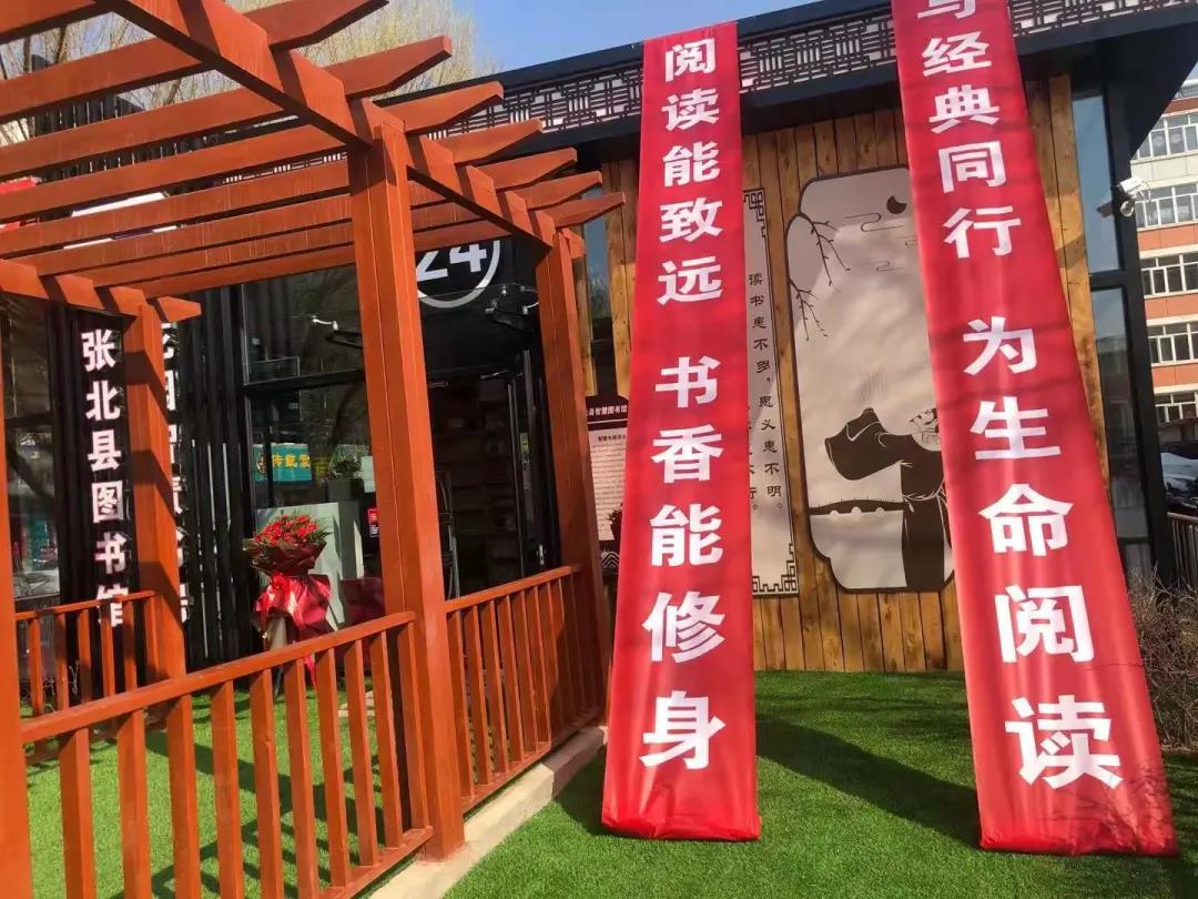 微信图片_20210929101227