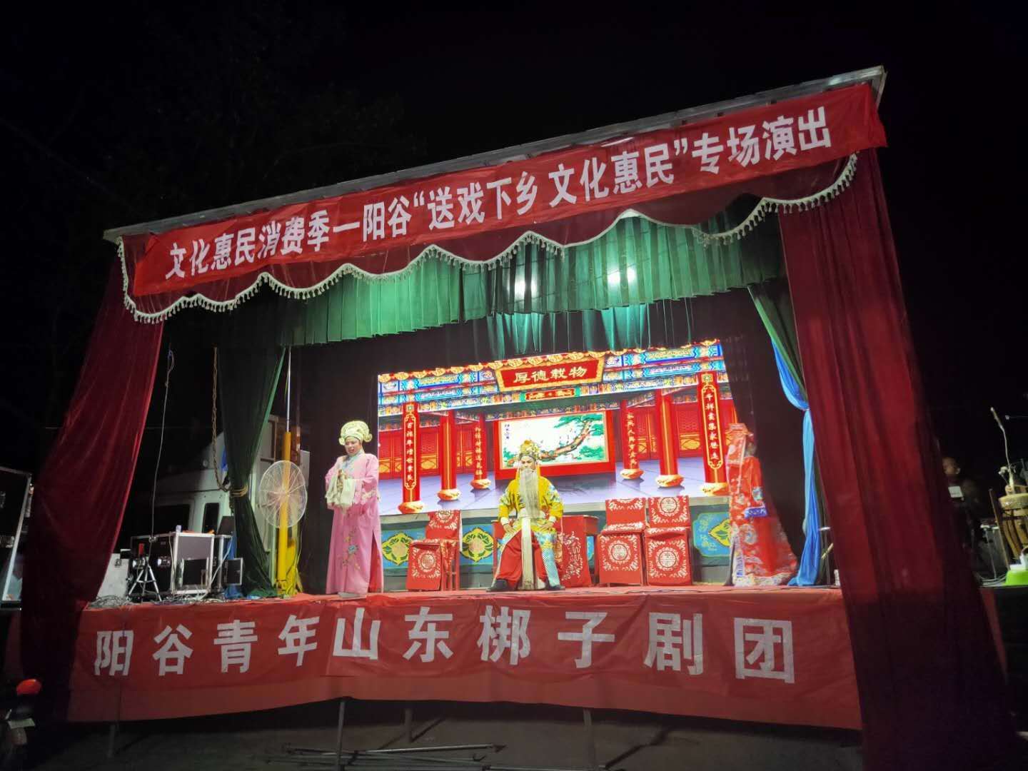 微信图片_202007280931341