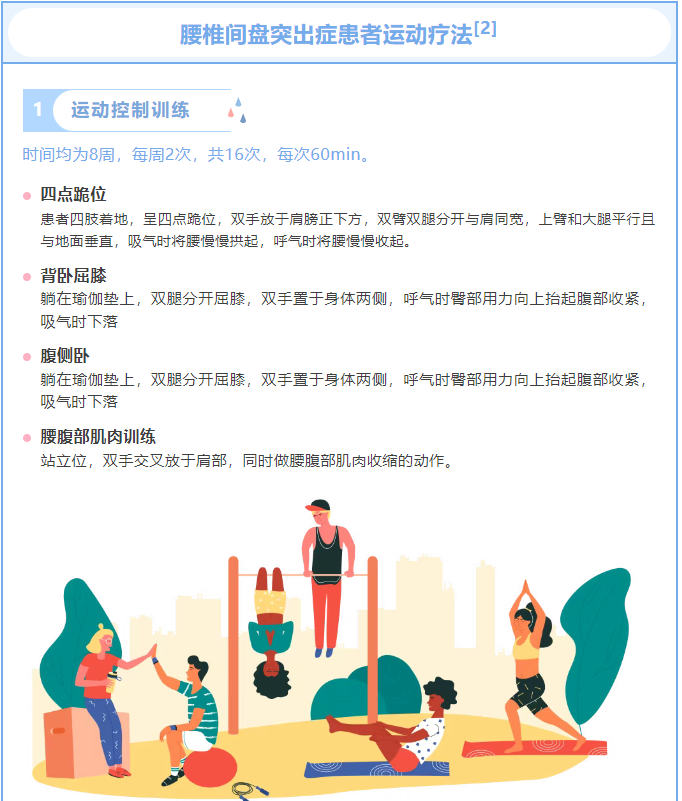 image.png?v=1751562262143