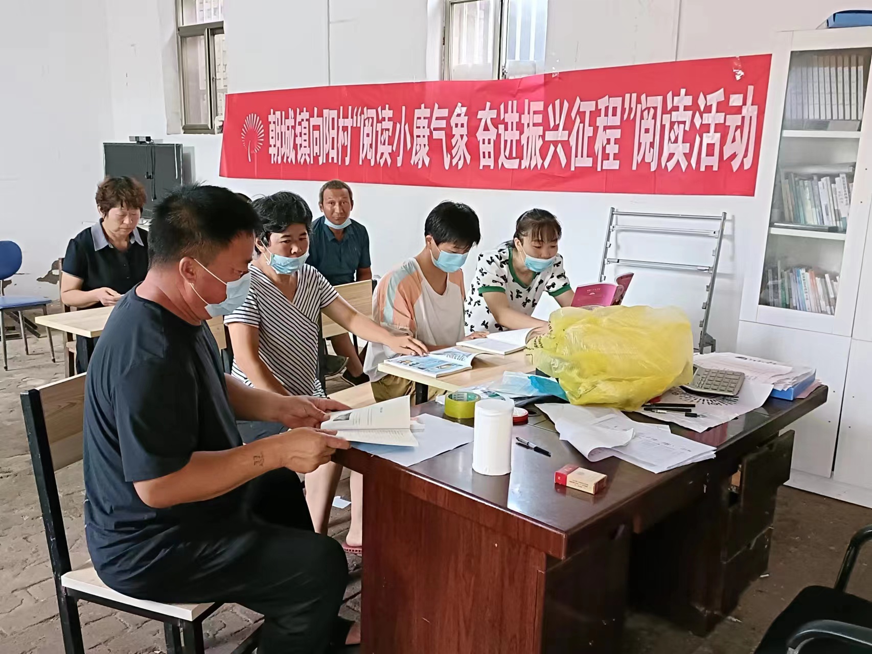 向阳.jpg