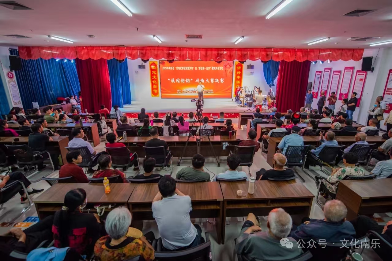 微信图片_20250605162454 微信图片_20250605162454.jpg