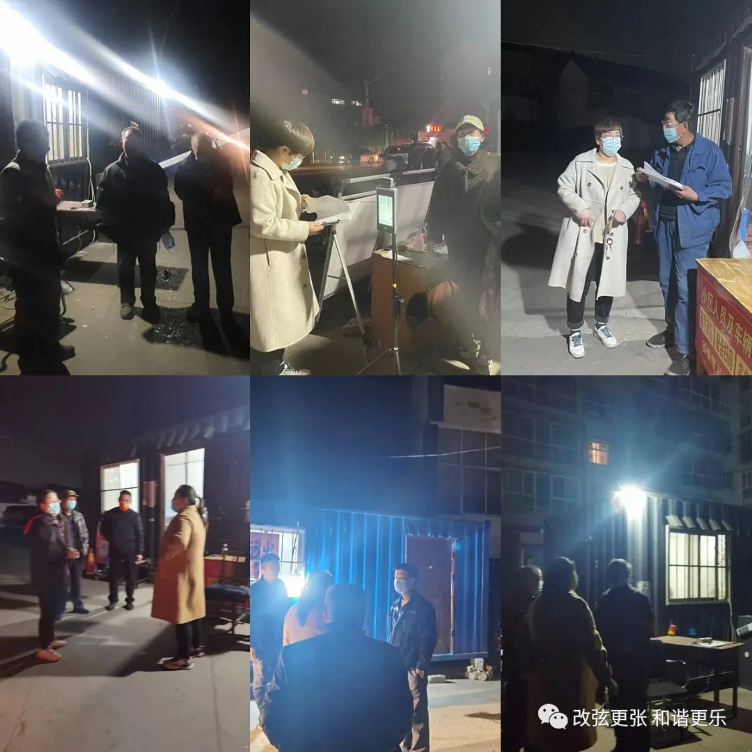 微信图片_20220314102458 微信图片_20220314102458.jpg