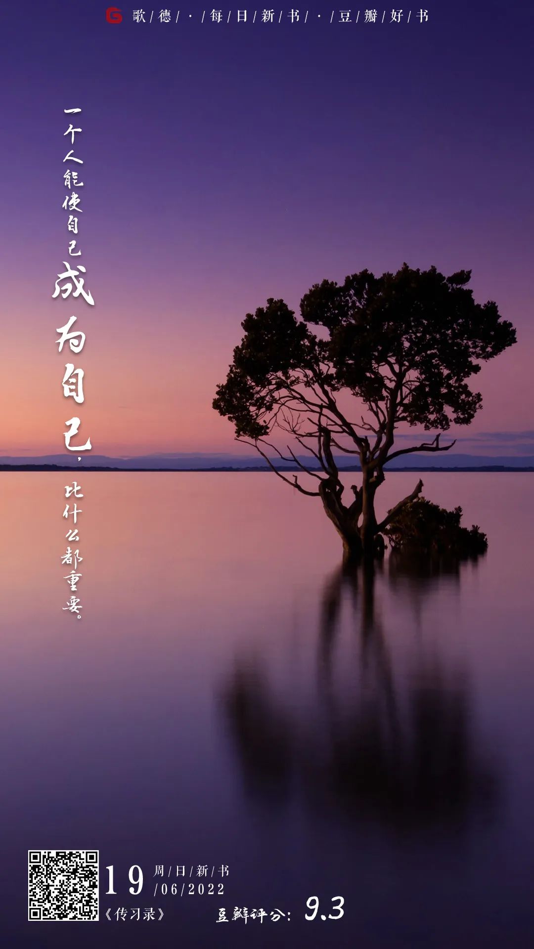 微信图片_20220629152055.jpg