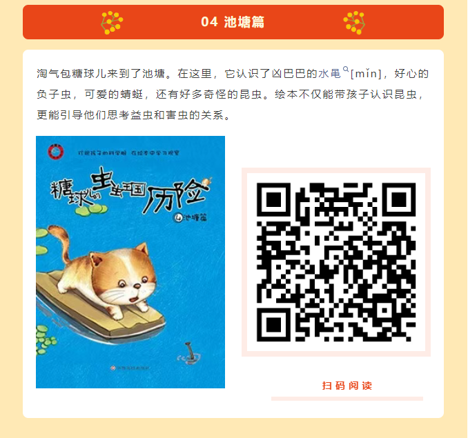 image.png?v=1751560524628