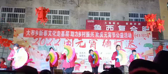 微信截图_20220216102259