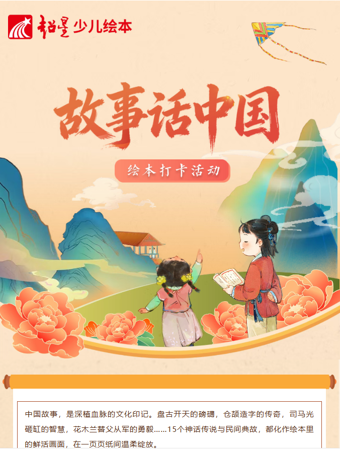 image.png?v=1774110474289