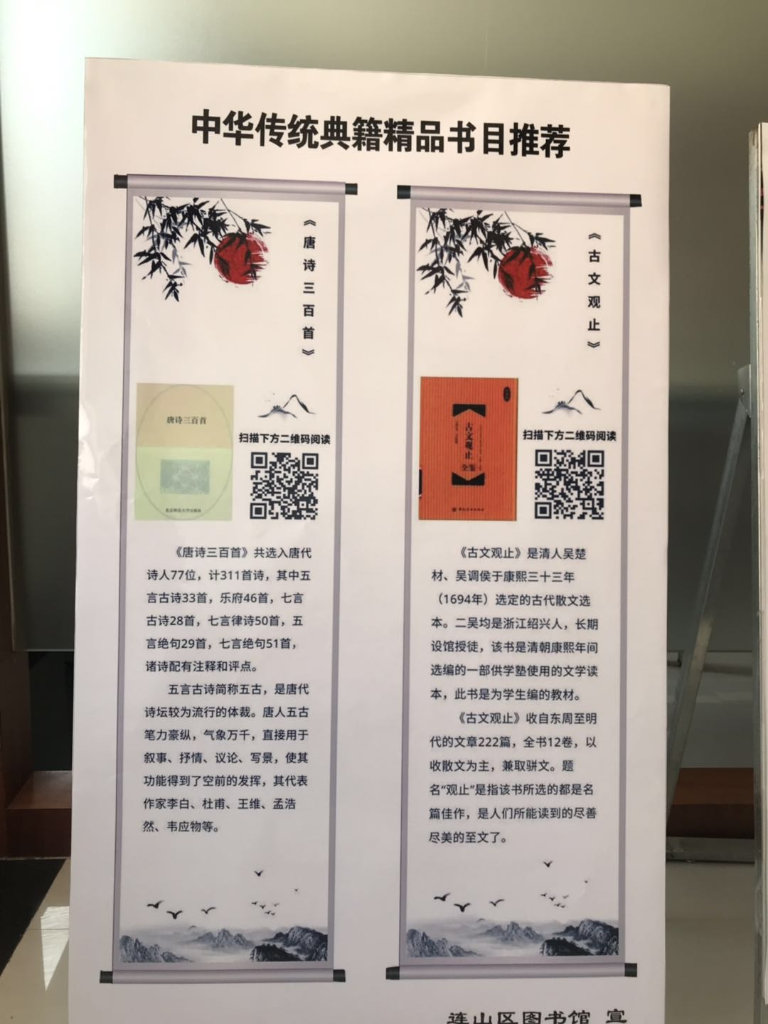 微信图片_20190516092402