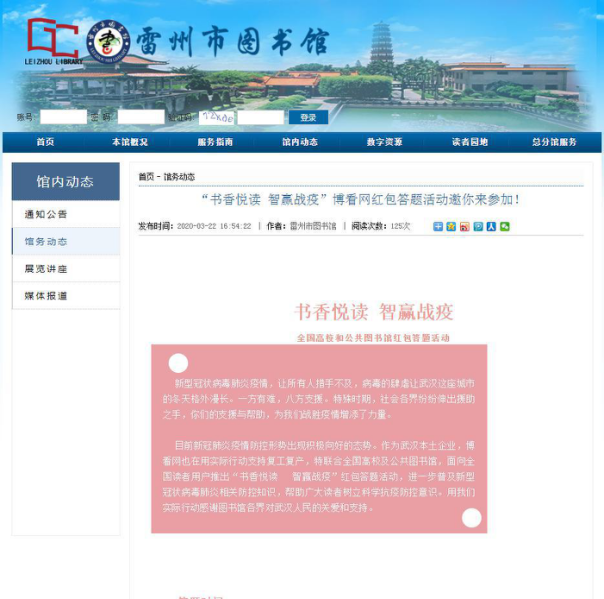 blob blob.png?v=1765790705492