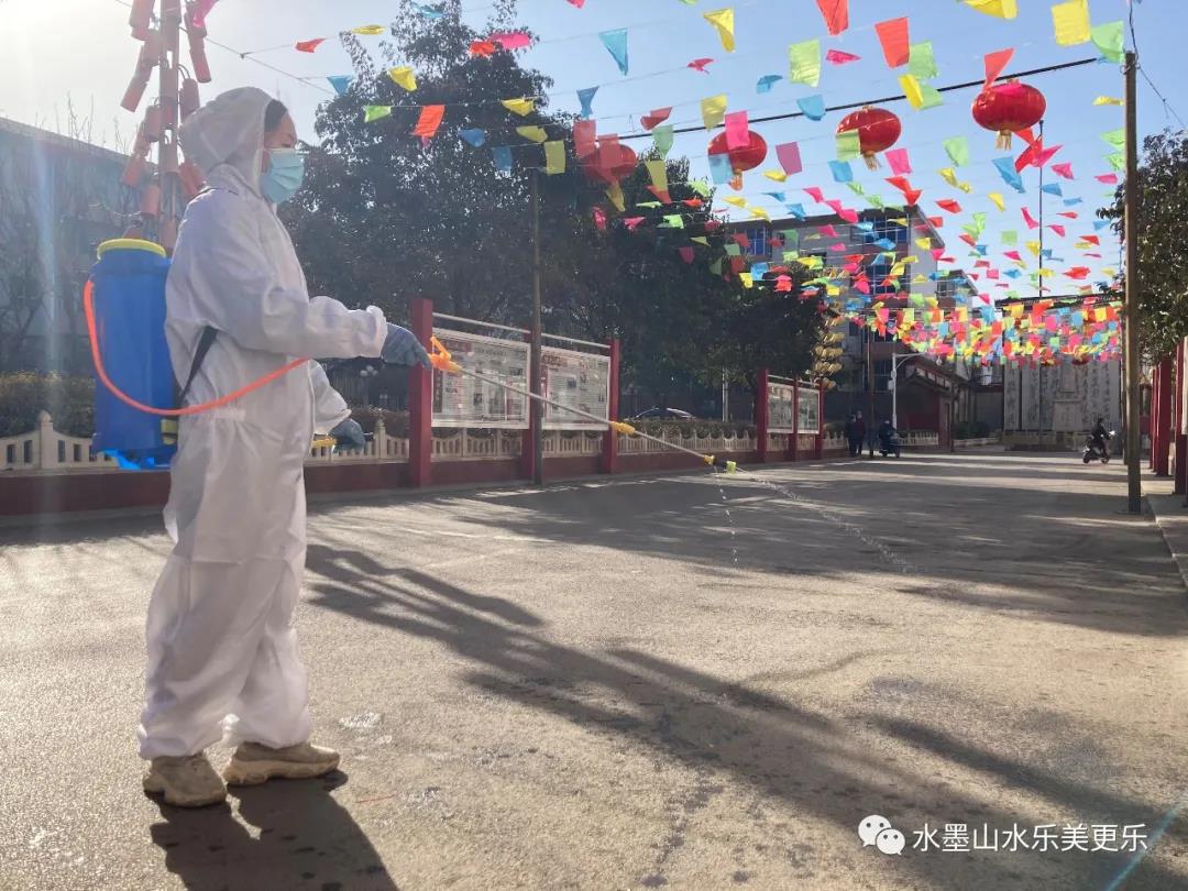 微信图片_20210206223142