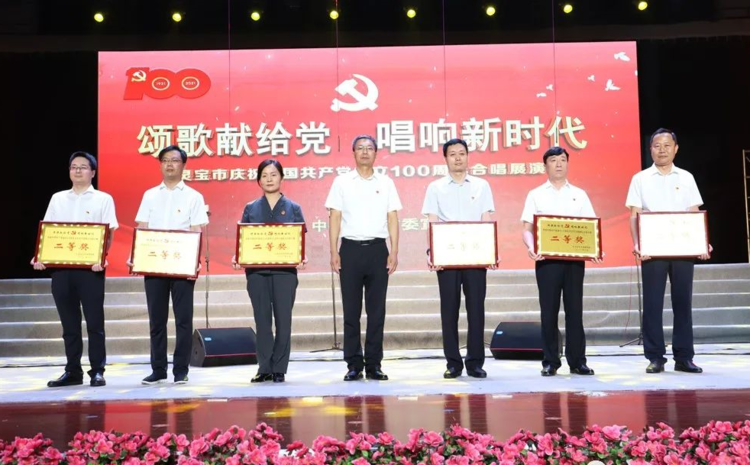 微信图片_20210630082617