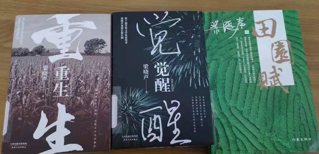 微信图片_20211217170936_看图王 微信图片_20211217170936_看图王.jpg?v=1762323972979