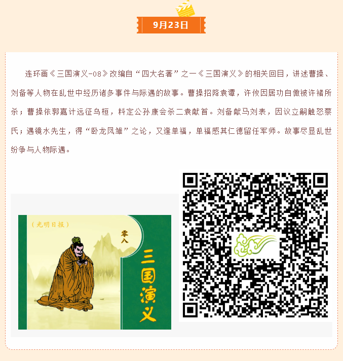 image.png?v=1762126146355