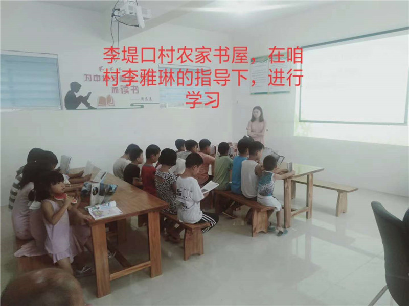 微信图片_20200820145428