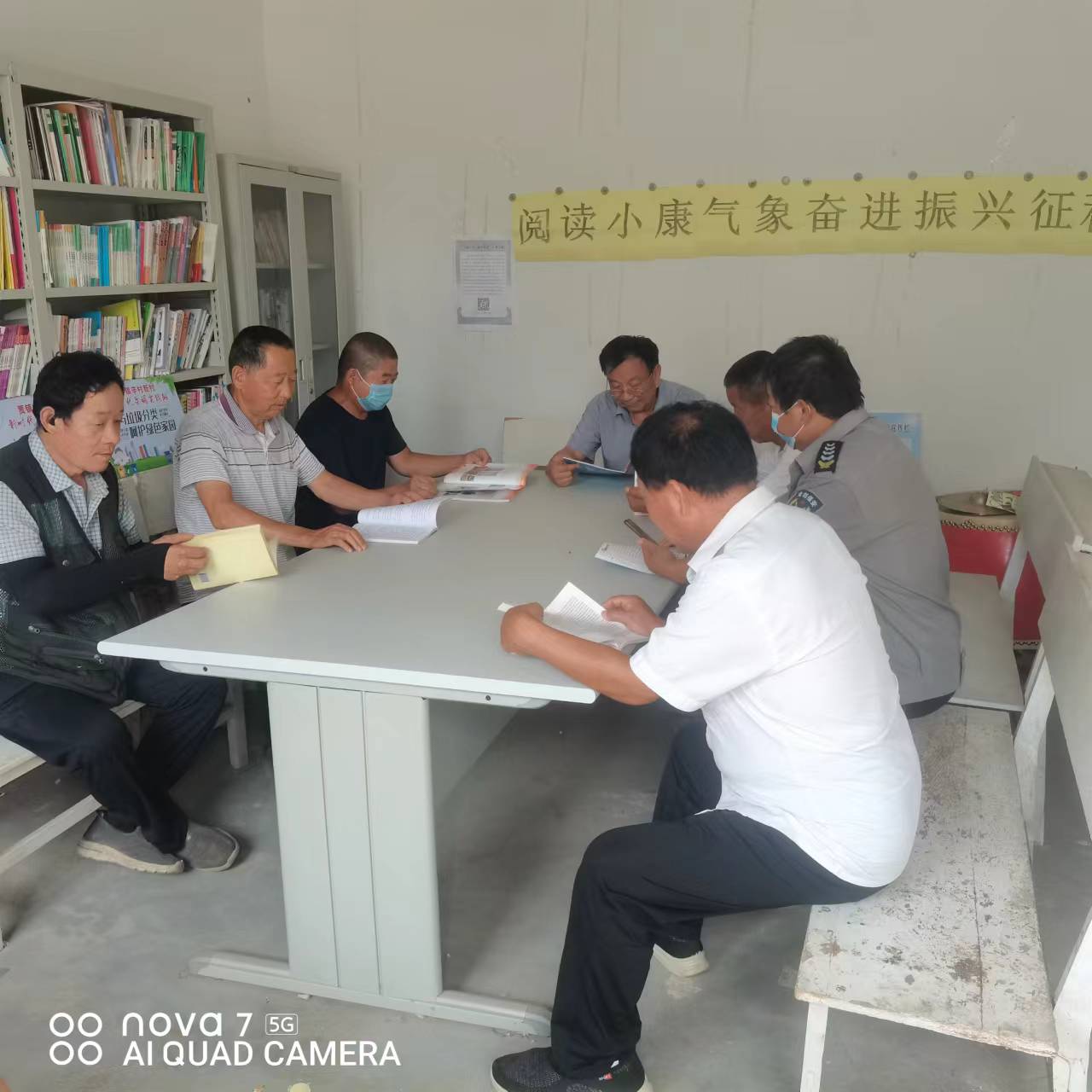 微信图片_20220726173138.jpg