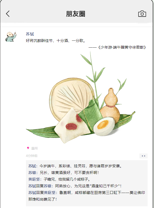 image.png?v=1751058299938