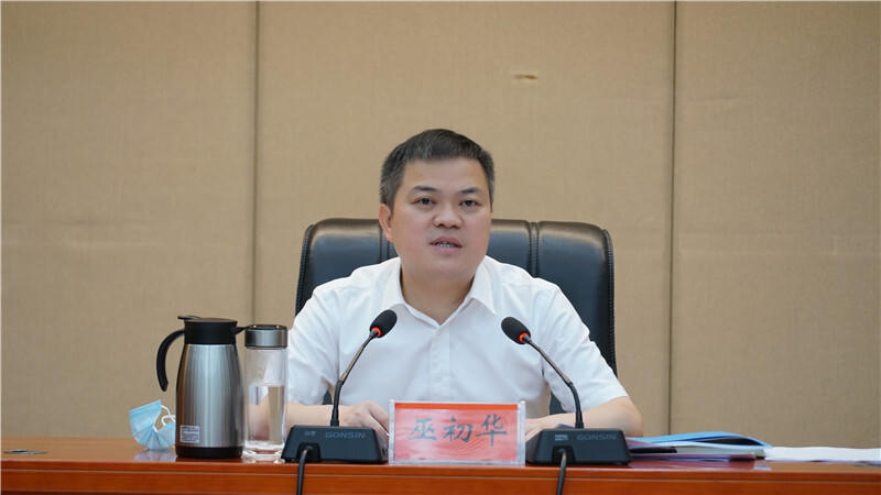 微信图片_20220802164318 微信图片_20220802164318.jpg