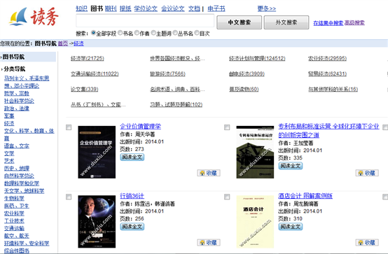 16195121405.png?v=1775148740855