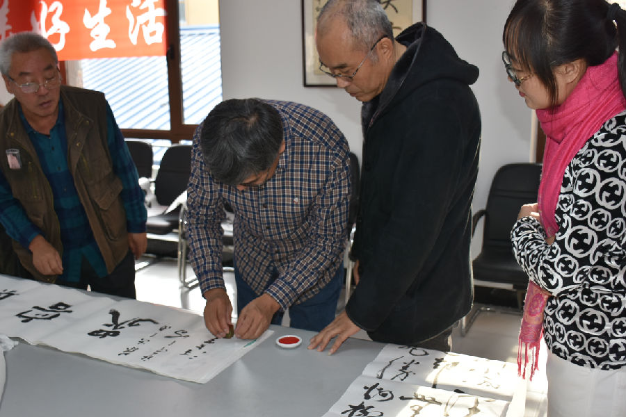 14 14.jpg?v=1764963804337