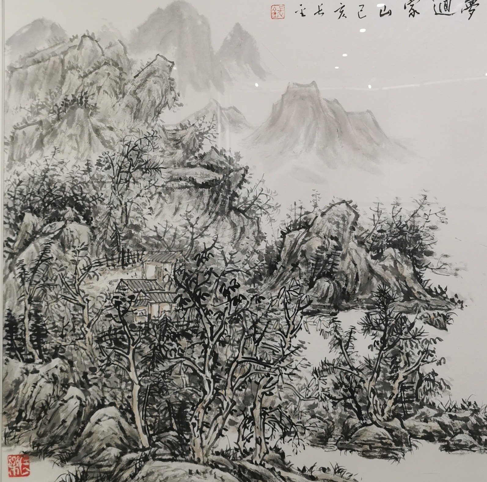 df0138410b564636af1f639a037a0d1c