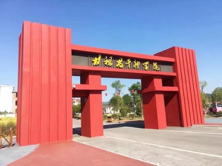 微信图片_20200712001616 微信图片_20200712001616.jpg