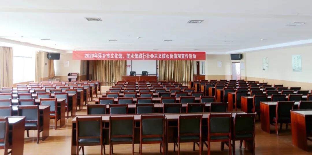 微信图片_20200905182435.jpg