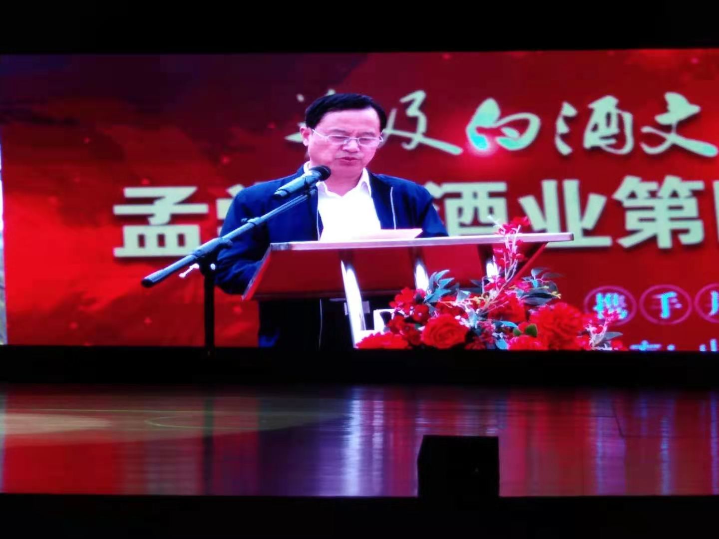 微信图片_20210121112954