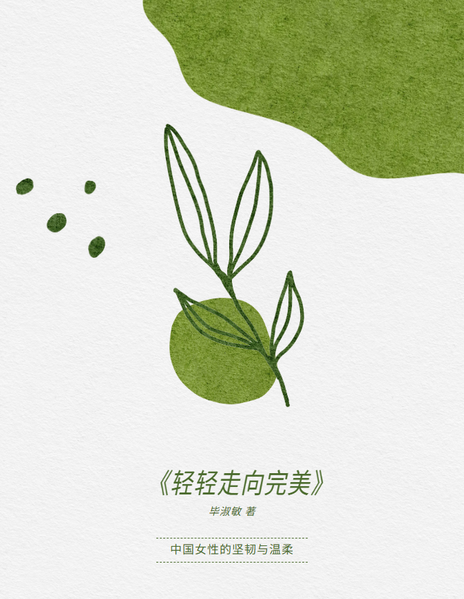 image.png?v=1757819383707