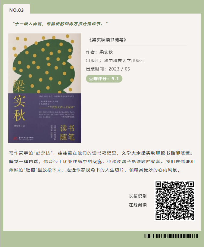 image.png?v=1751561766890