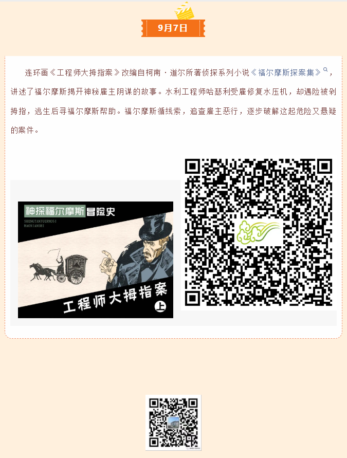 image.png?v=1757819831776