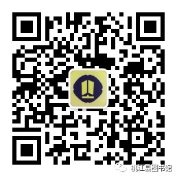 微信图片_20210812170222 微信图片_20210812170222.jpg?v=1765886903176