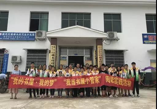 微信图片_20201205170711