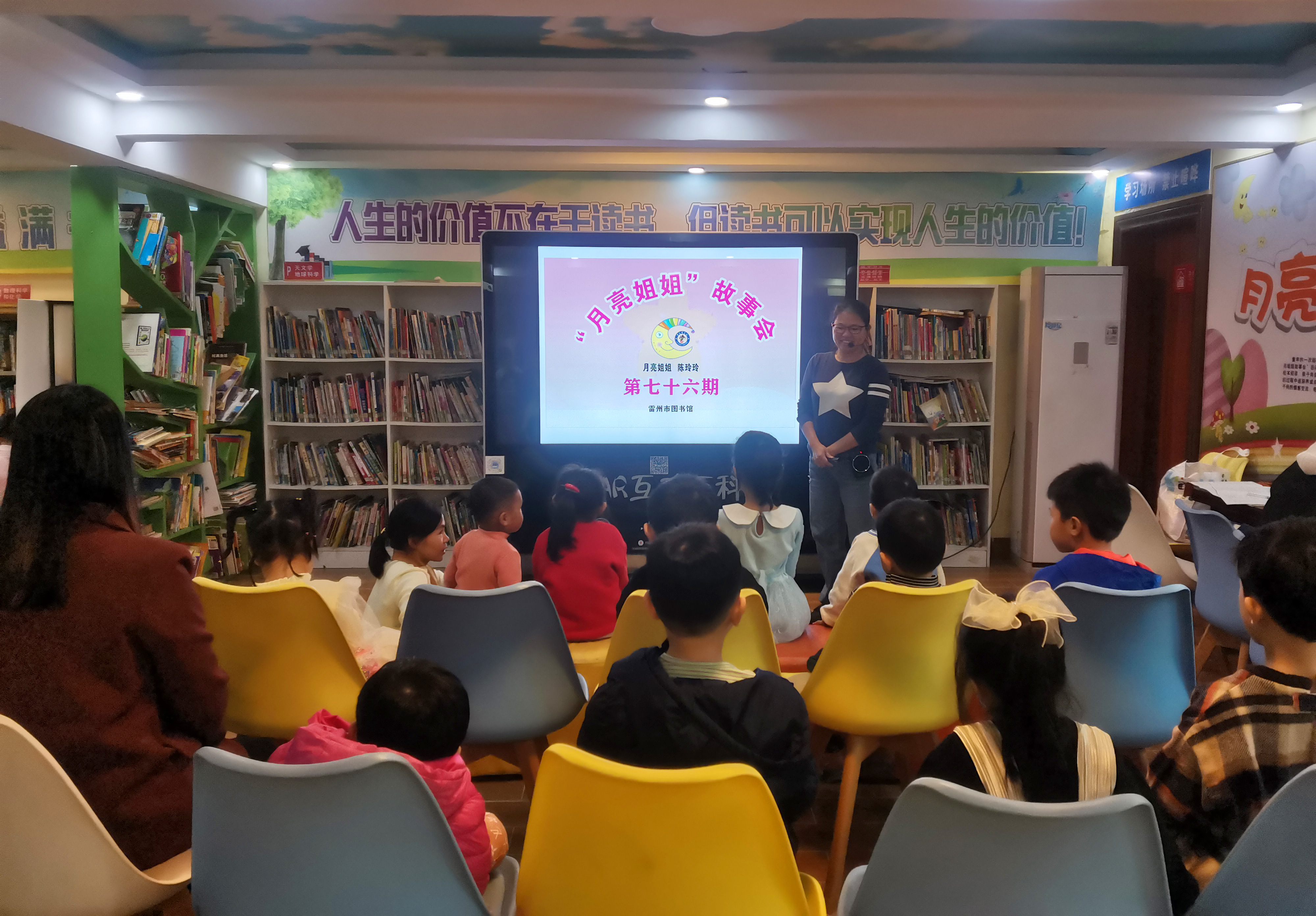 1 1.jpg?v=1765780400267