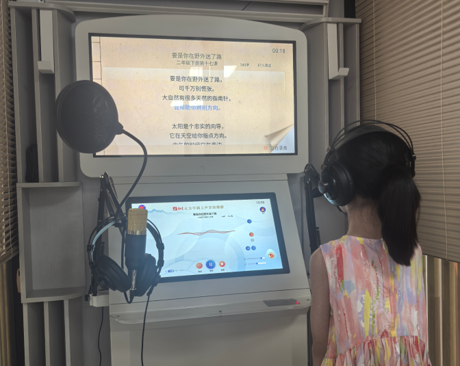 0fedcc5a-b6b1-4b80-aeac-cb833276029c