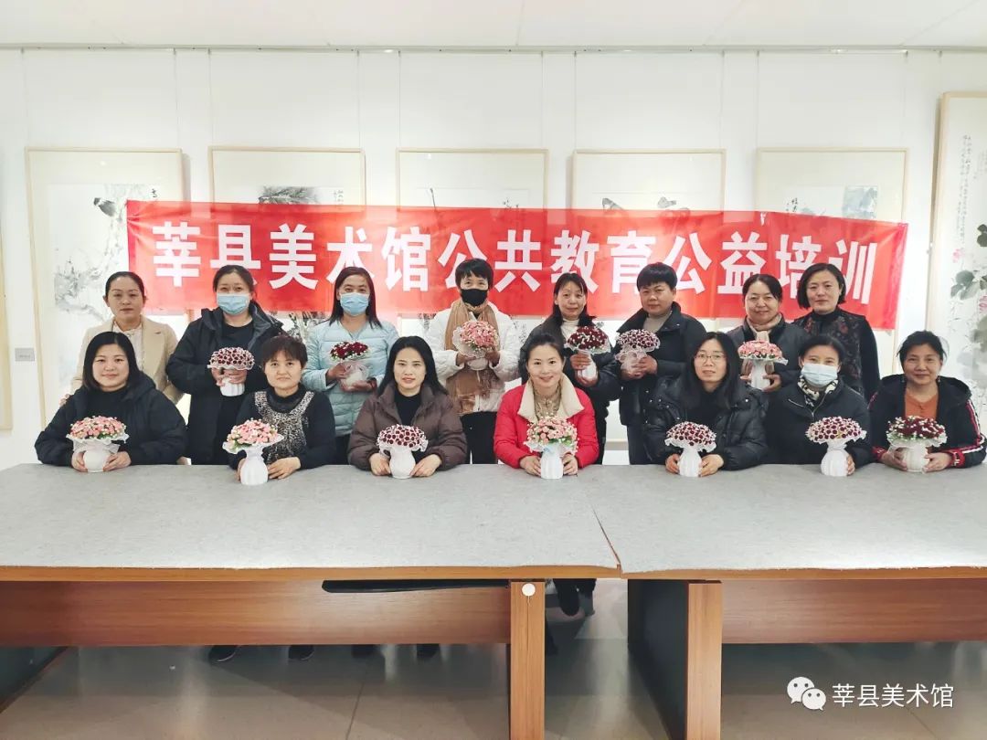 微信图片_20231224090941 微信图片_20231224090941.jpg