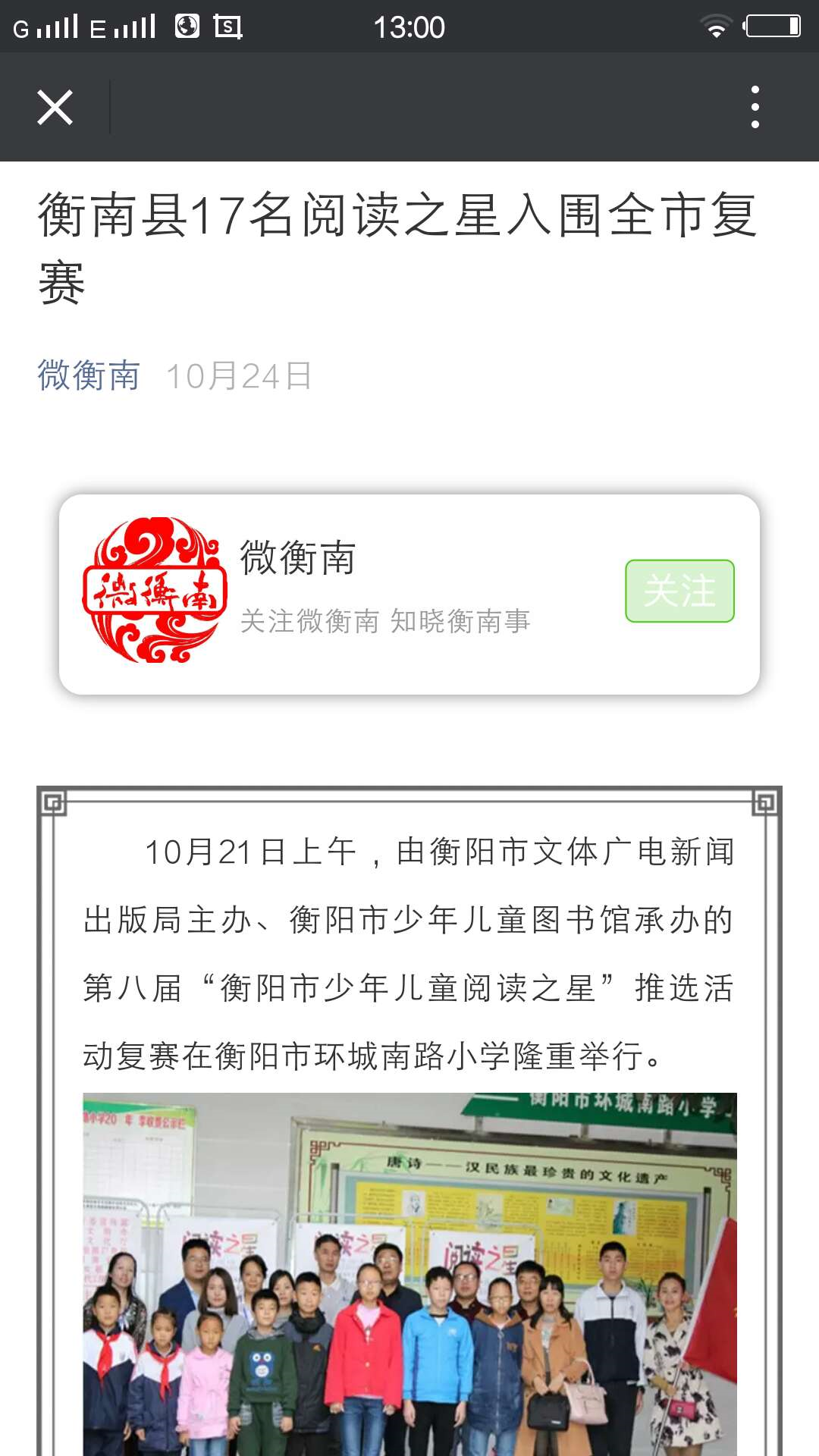 1547203932(1) 1547203932(1).jpg?v=1762243011344