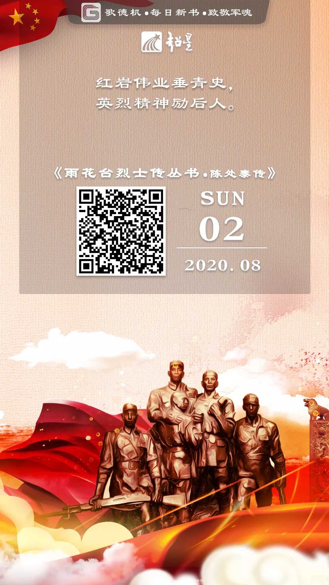 6abdb924a80ea19d388ef8477579b2fb-sz_554431.webp 6abdb924a80ea19d388ef8477579b2fb-sz_554431.webp.jpg?v=1765701073978