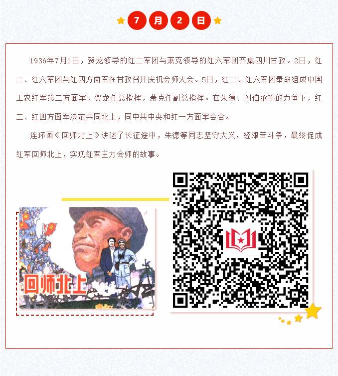 image.png?v=1751519472183