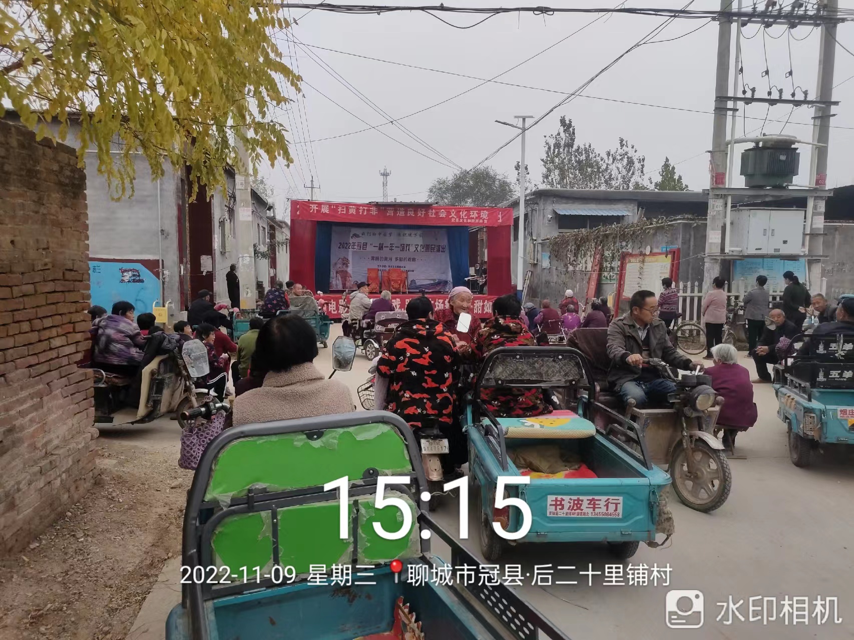 微信图片_20221110084320 微信图片_20221110084320.jpg