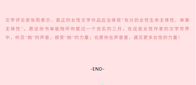 image.png?v=1774110504805