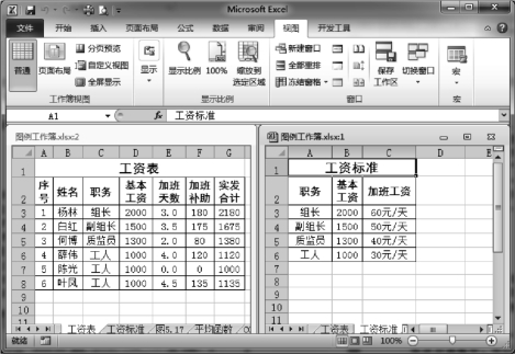 pagenumber_ebook=133,pagenumber_book=133