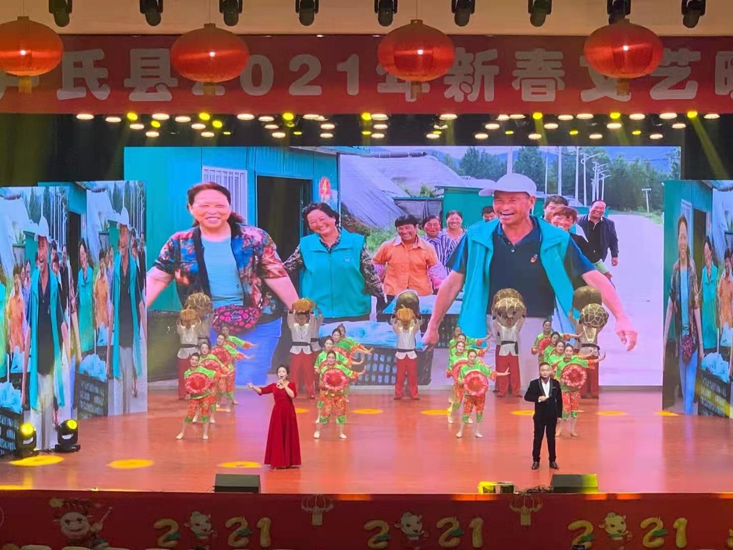 微信图片_20210219151111