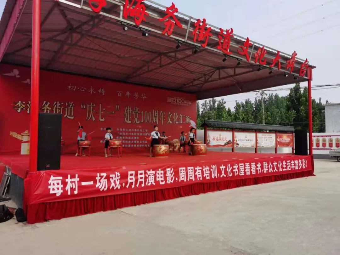 微信图片_20210726155540 微信图片_20210726155540.jpg