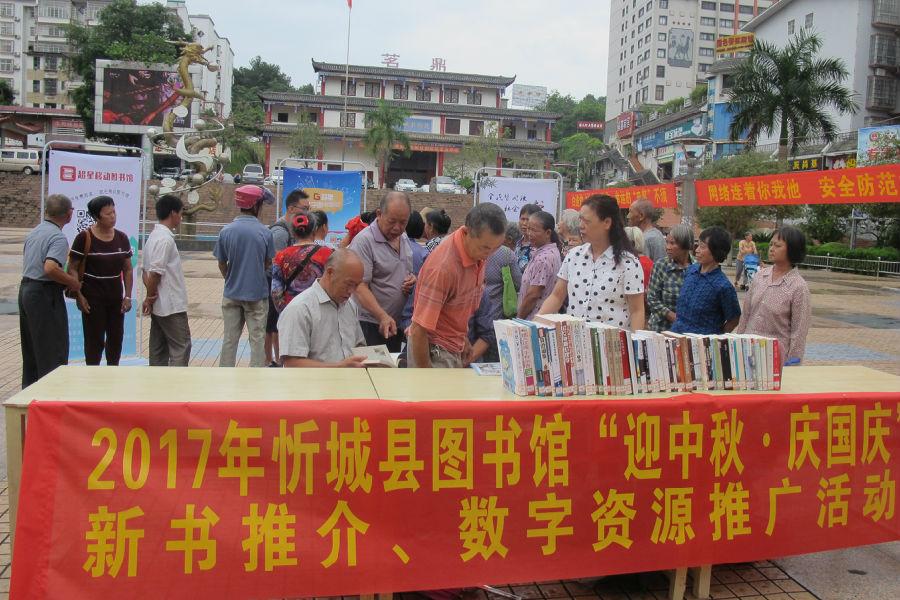 20170927091437_pr725my00n