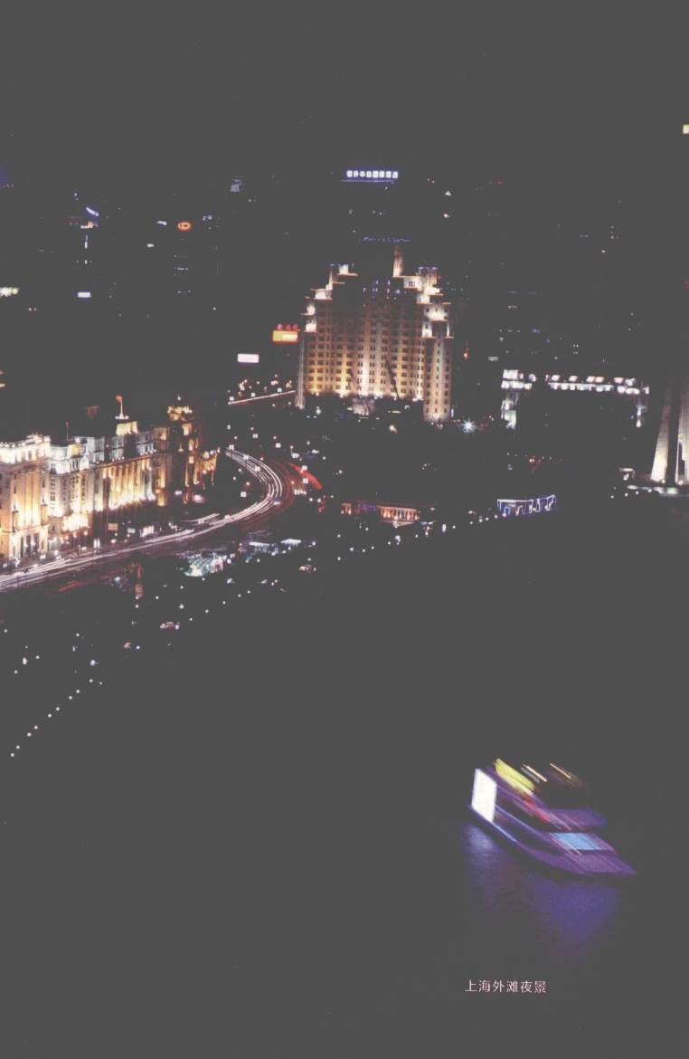 pagenumber_ebook=105,pagenumber_book=97